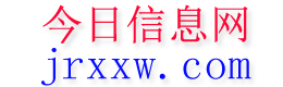 古蔺今日信息网